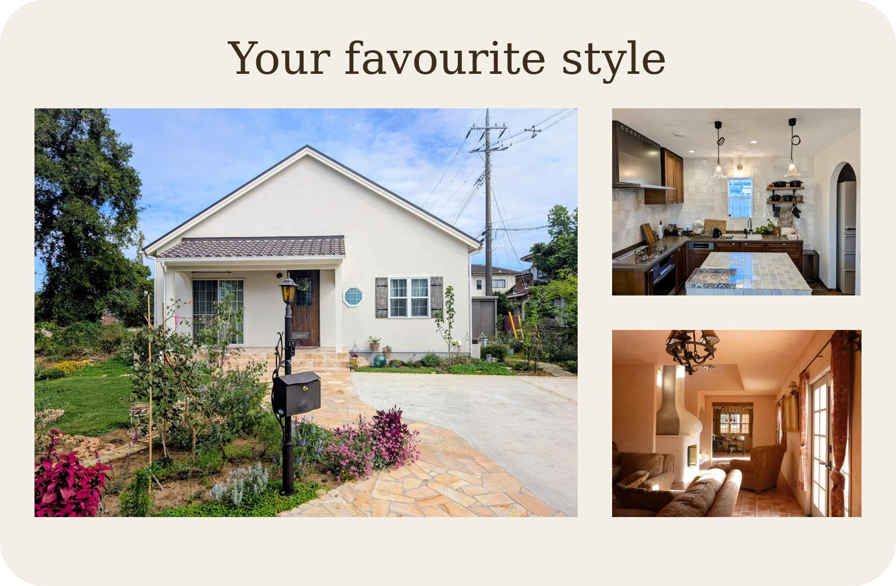 小さくて可愛い、終の住まい。 モニターハウス 1棟限定募集 ♪